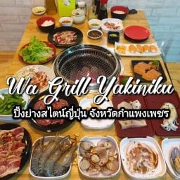 Wa Grill Yakiniku