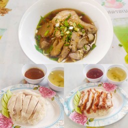 ข้าวมันไก่นายเฮง