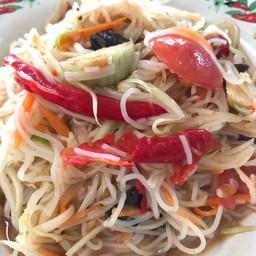 ตำซั่ว (ไม่ใส่ปลาร้า)