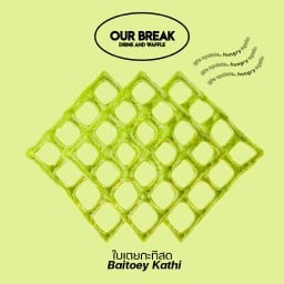 Our break Drink&Waffle