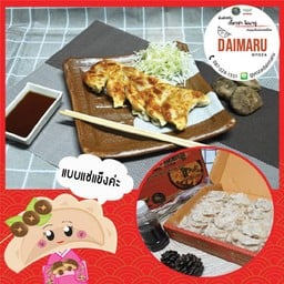 เกี๊ยวซ่าแช่แข็งไส้เห็ดหอม พรีเมี่ยม 30 ชิ้น แถมฟรีน้ำจิ้ม