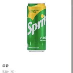 K7 Sprite 雪碧