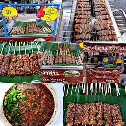 รุ่งเนื้อย่างโคขุน ตลาดวัดกระจับพินิจ