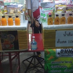 ข้าวต้มต้นอ้อย
