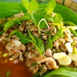 ลาบเนื้อขมสุก