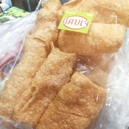 แคปเจกรอบบาง