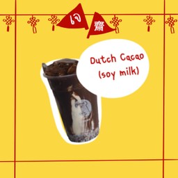 Dutch Cacao (Soy milk)