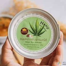 เจ๊นองข้าวเหนียวมูน และขนมไทย ข้างขนส่งเก่า