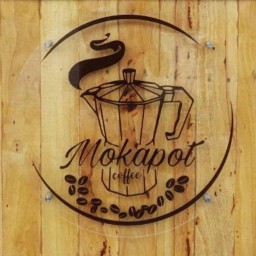 พิซซ่าสามวา