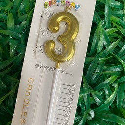 เทียนเลข 3 สีทอง