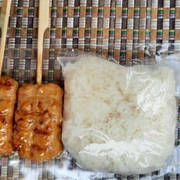 โจ๋นแซ่บซาลาเปา