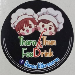 Tharn Ka Thun Food&Drinks
