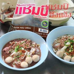 ลุงวัฒน์ / ก๋วยเตี๋ยวแชมป์ / อาหารตามสั่ง