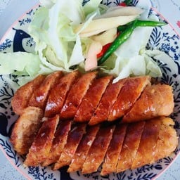 น้องไอติม ใส้อั่วจัมโบ้