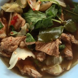 แกงอู๋เพี้ยเนื้อ