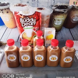 กาแฟสดเจบรรจุขวด