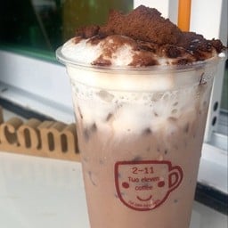 โอวัลตินภูเขาไฟ