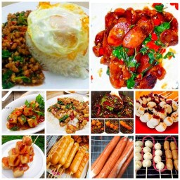ลูกชิ้นปิ้งโคตรพริก&บ้านกระเพรา