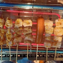 GP หมาล่า