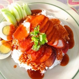 อร่อยจัง