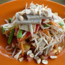 ตำหมูยอ
