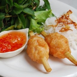 กุ้งพันอ้อย