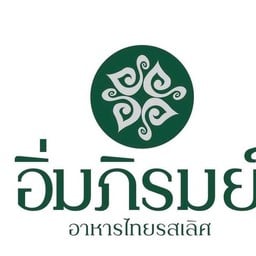 ข้าวผัด