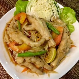 ตำตีน (ไก่)