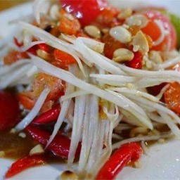 ตำโคราช