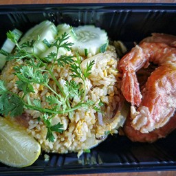 ข้าวผัดผงกะหรี่กุ้ง