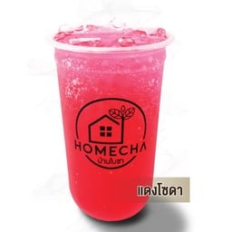 แดงโซดา