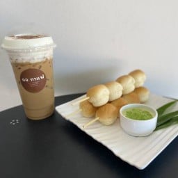 กอ กาแฟ (ติดปั๊มแก๊ส ปากซอยบางเลน18 บางใหญ่)