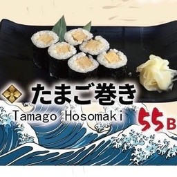 Tamago Hosomaki