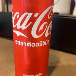 Coca cola 325 ml