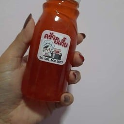 น้ำจิ้ม ทานคู่กับของทอด