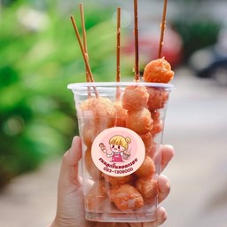 ลูกชิ้นทอดรวม 5 ไม้ หมู ไก่สาหร่าย กุ้ว ปู หมึก