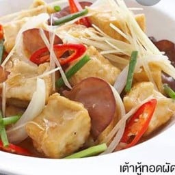 เต้าหู้ทอดผัดขิง เจ