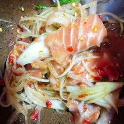ตำแซลมอน
