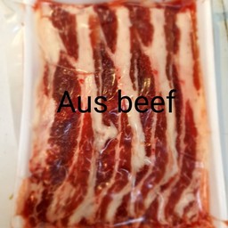 เสือออส300g.