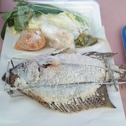 เสือ-ไฮ-เทคเมื่องปลาอบโอ่ง