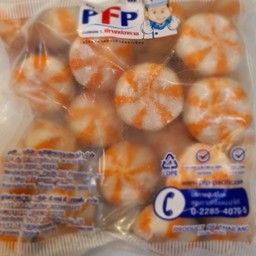 เปาทูโทน