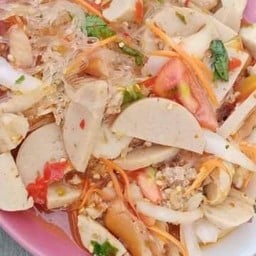 ส้มตำ ยำแซ่บ