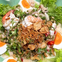 ยำถั่วพลูไข่เค็ม