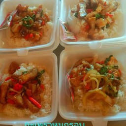 อ ส อาหารตามสั่ง