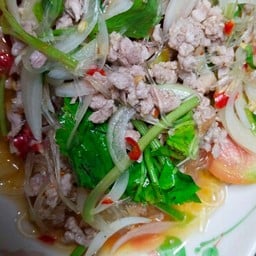 ยำวุ้นเส้นหมูสับ