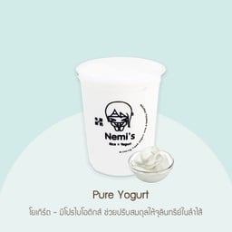 เพียวโยเกิร์ต