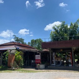 อ.ก๋วยเตี๋ยว ลูกทุ่งซูเปอร์