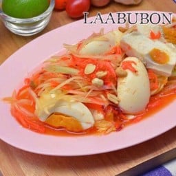 ตำไทไข่เค็ม