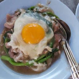 ใส่ไข่ในน้ำ