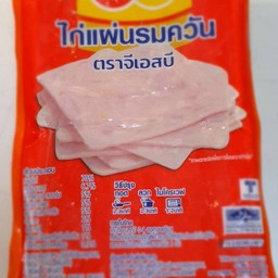 ไก่แผ่นรมควัน